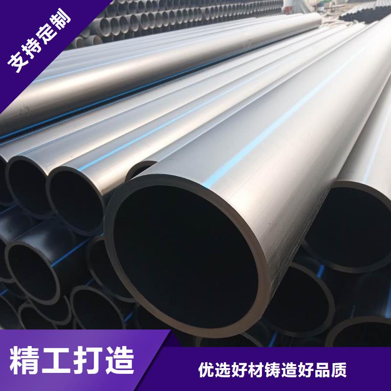 【PE给水管】 双壁波纹管定制不额外收费腾达汇泰钢带增强螺旋波纹管