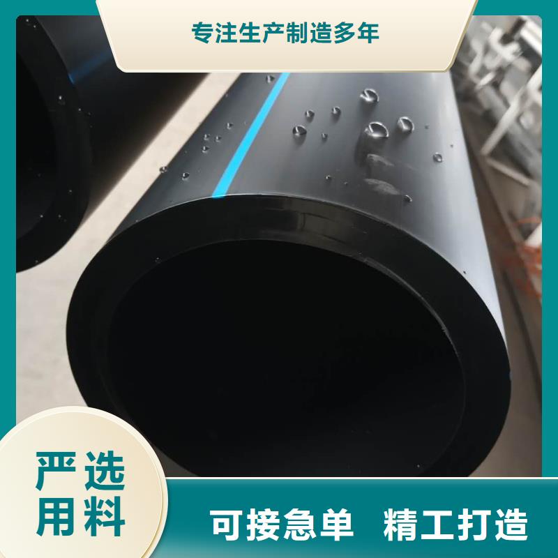 【PE给水管】 双壁波纹管定制不额外收费腾达汇泰钢带增强螺旋波纹管