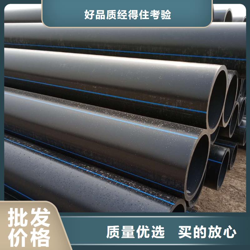 PE给水管,格栅管可接急单