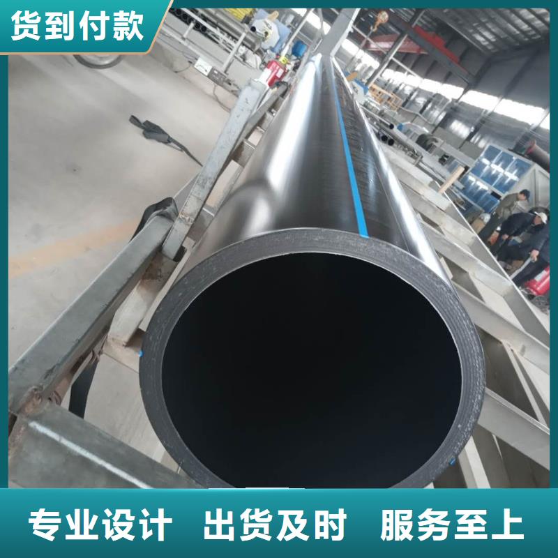 【PE给水管】 双壁波纹管定制不额外收费腾达汇泰钢带增强螺旋波纹管