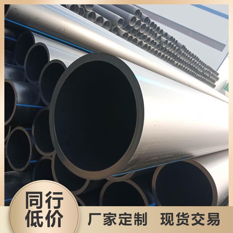 PE给水管格栅管拥有核心技术优势