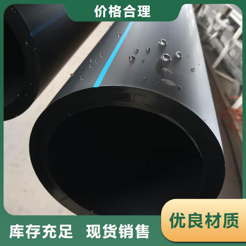 PE给水管,格栅管可接急单