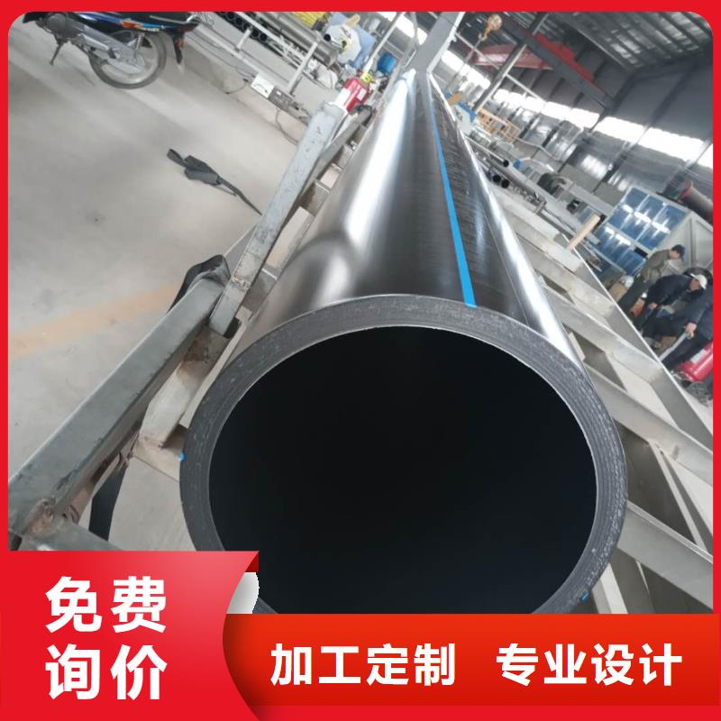 【PE给水管】 双壁波纹管定制不额外收费腾达汇泰钢带增强螺旋波纹管
