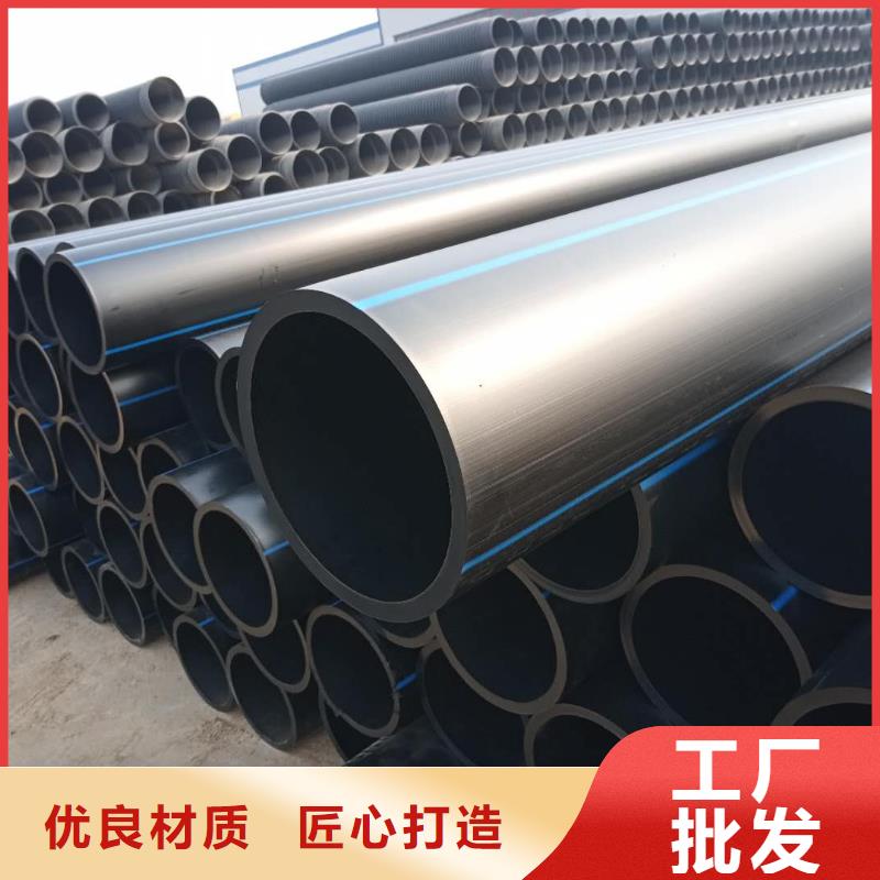 PE给水管格栅管拥有核心技术优势