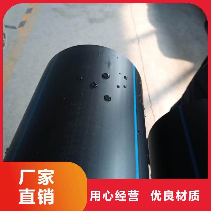PE给水管格栅管拥有核心技术优势
