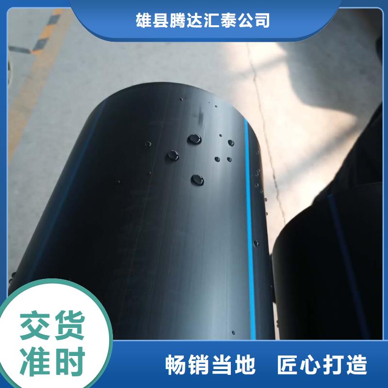 PE给水管,格栅管可接急单