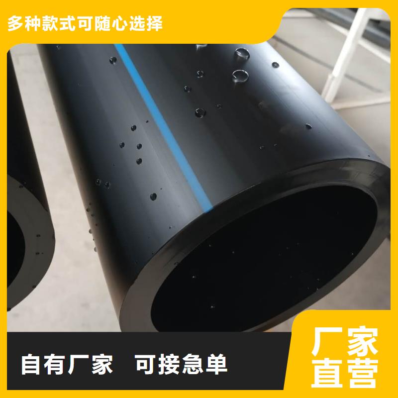 PE给水管格栅管拥有核心技术优势