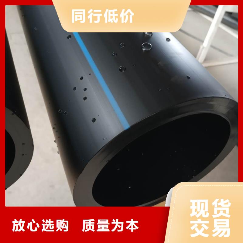 PE给水管,格栅管可接急单