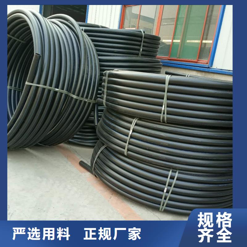 PE给水管,格栅管可接急单