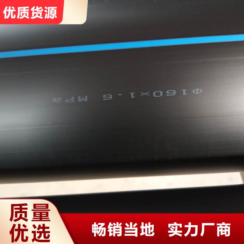 PE给水管,格栅管可接急单