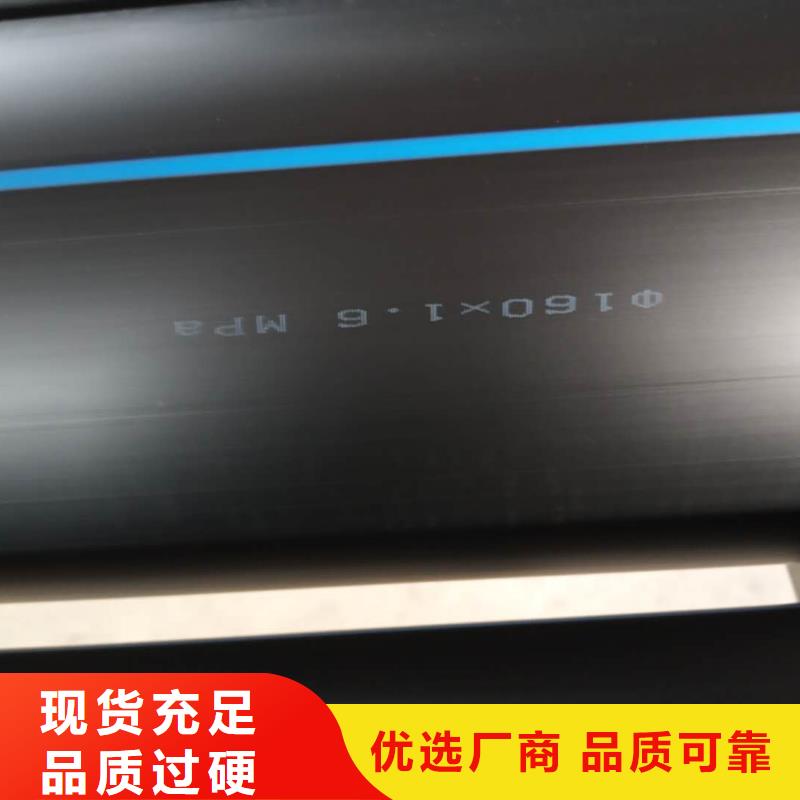 PE给水管格栅管拥有核心技术优势