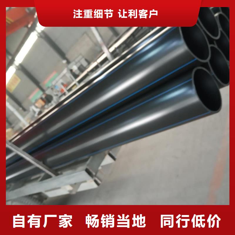 PE给水管,格栅管可接急单