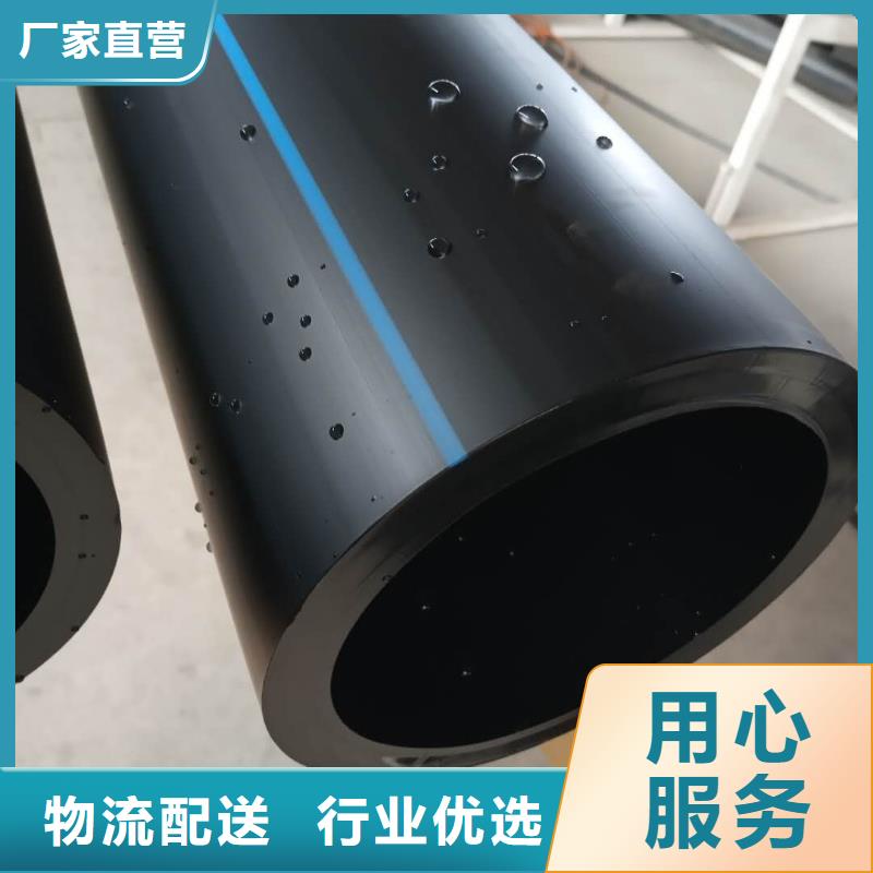 PE给水管,格栅管可接急单
