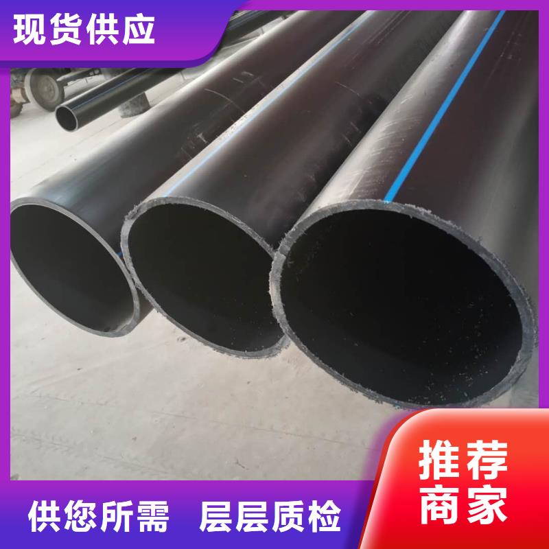 【PE给水管】 双壁波纹管定制不额外收费腾达汇泰钢带增强螺旋波纹管