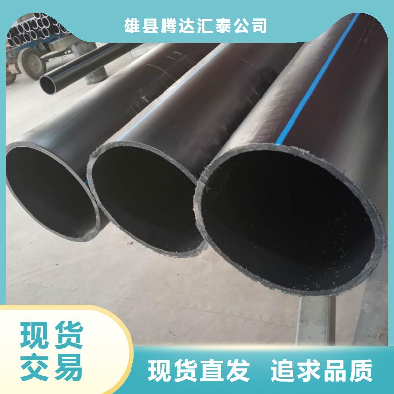 PE给水管,格栅管可接急单