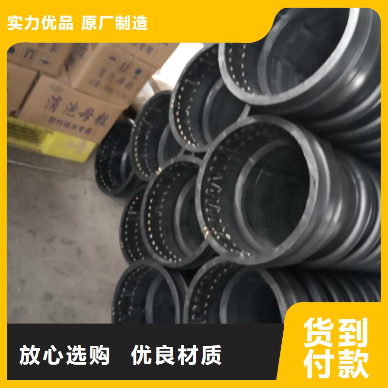 克拉管大品牌值得信赖
