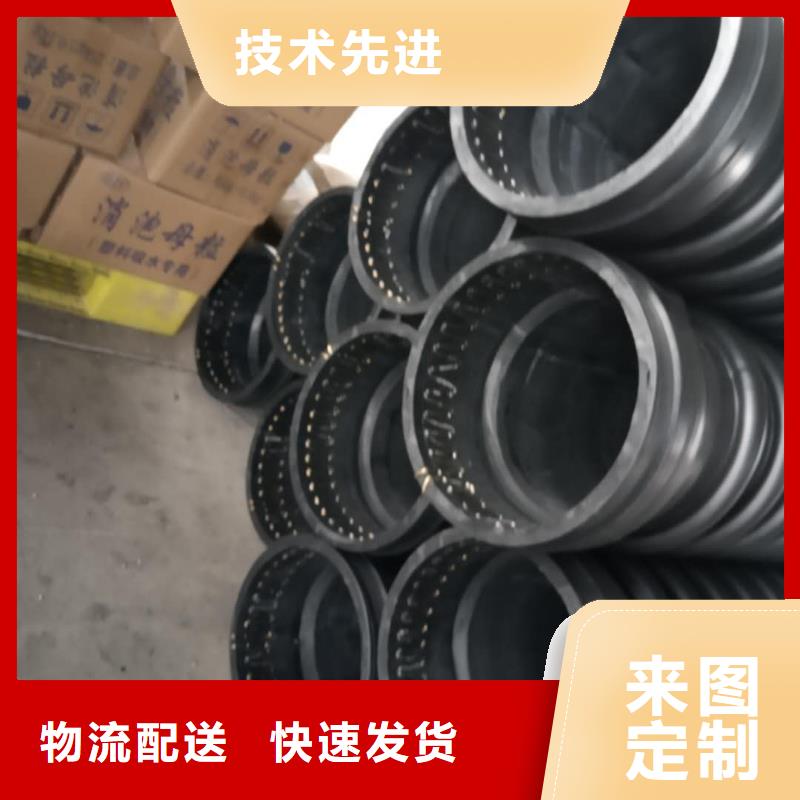 克拉管MPP电力管诚信厂家