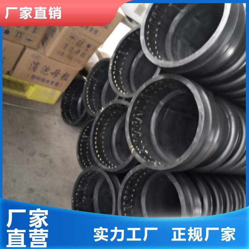 克拉管双壁波纹管厂诚信经营