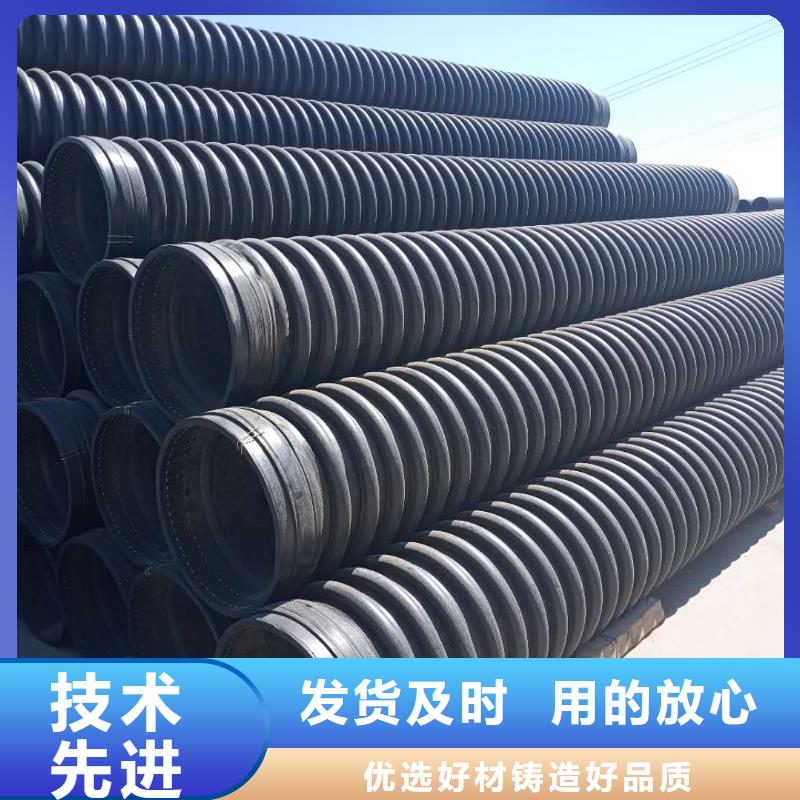 克拉管双壁波纹管厂诚信经营