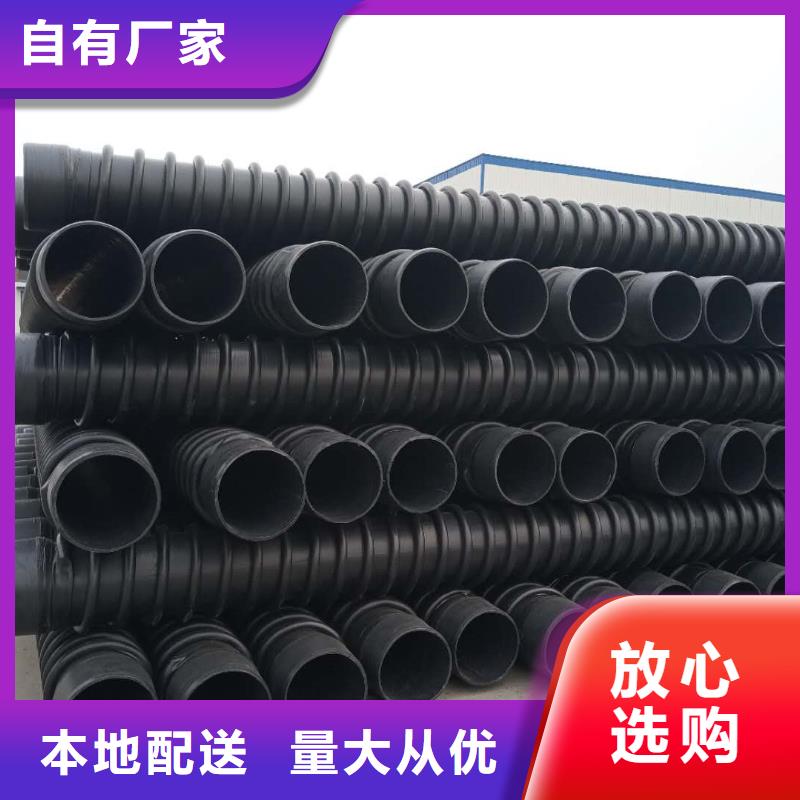 克拉管PE给水管好产品有口碑