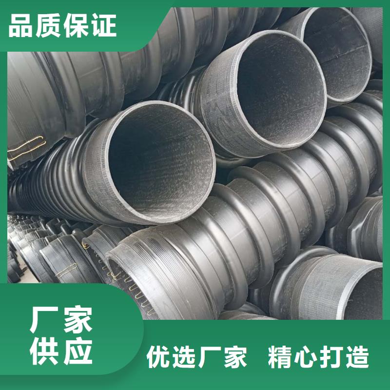 克拉管双壁波纹管厂诚信经营