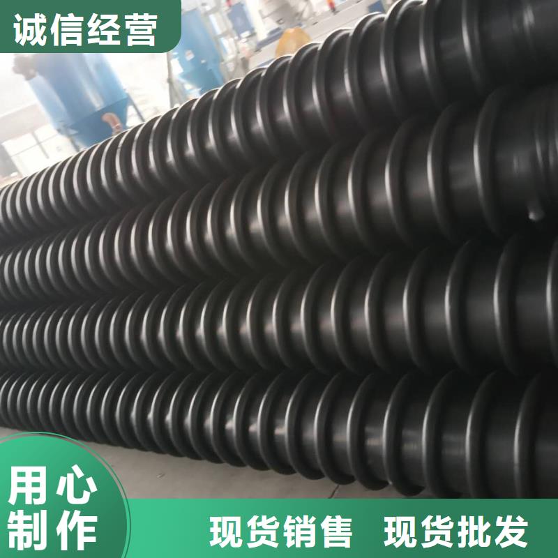 克拉管MPP电力管诚信厂家