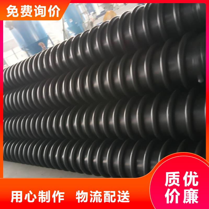 【克拉管钢带增强螺旋波纹管设备齐全支持定制】