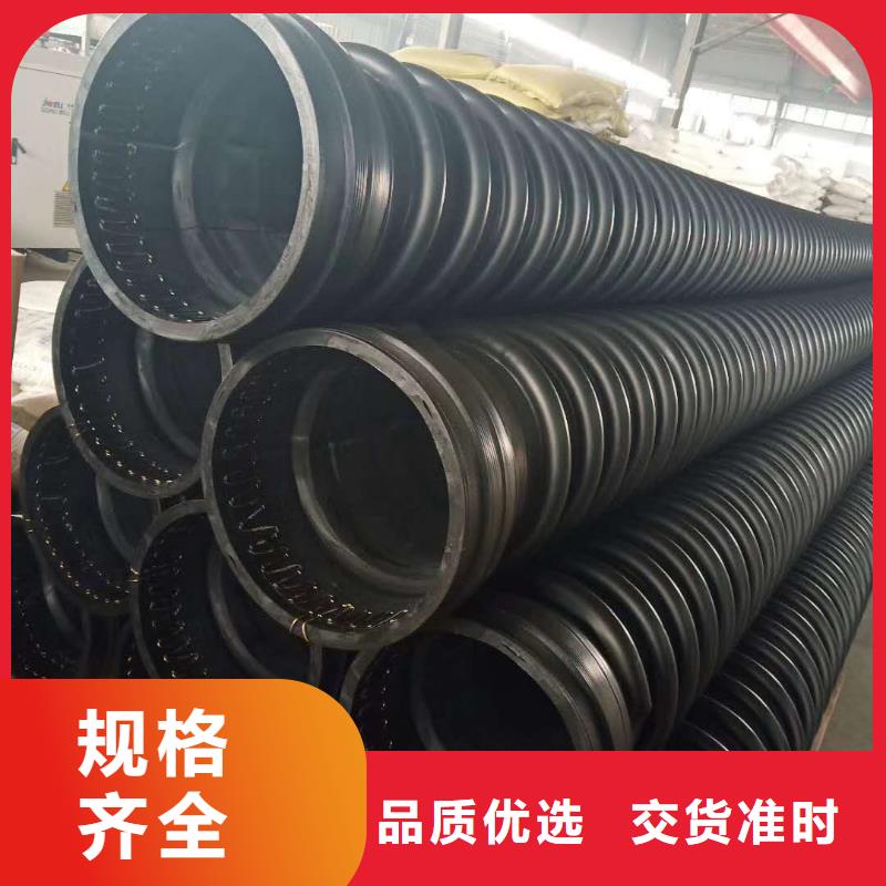 克拉管双壁波纹管厂诚信经营