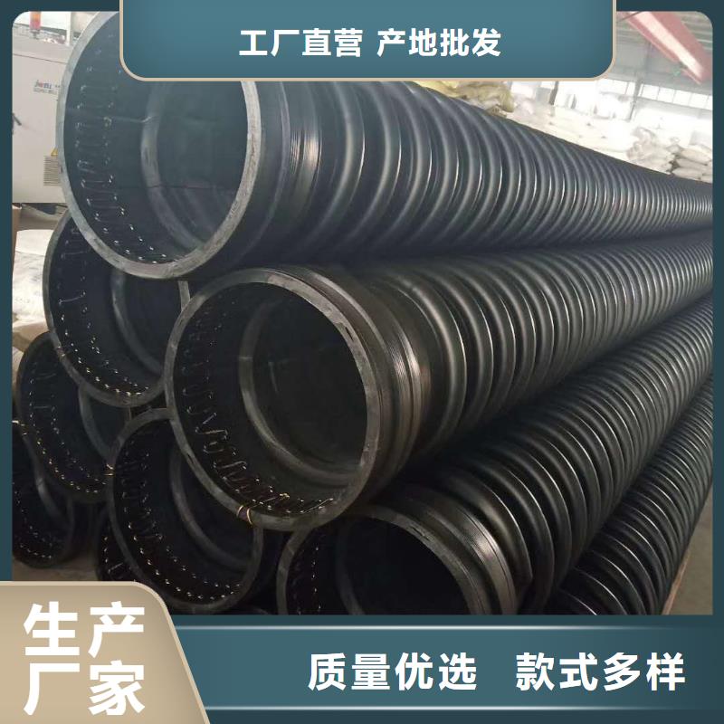 克拉管MPP电力管诚信厂家