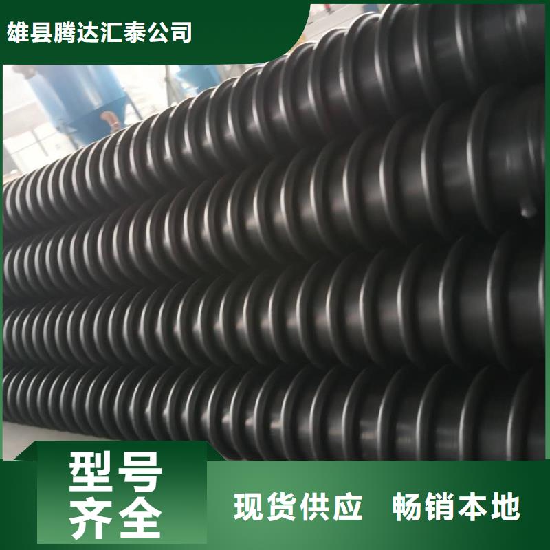 【克拉管】,钢丝网骨架复合管工艺层层把关