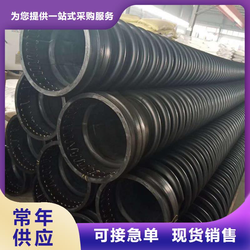 克拉管双壁波纹管厂诚信经营