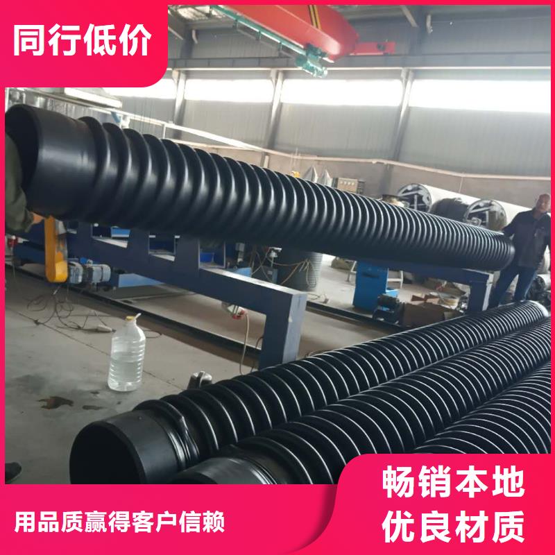【克拉管钢带增强螺旋波纹管设备齐全支持定制】