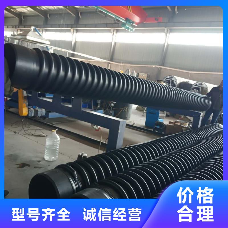 克拉管双壁波纹管厂诚信经营