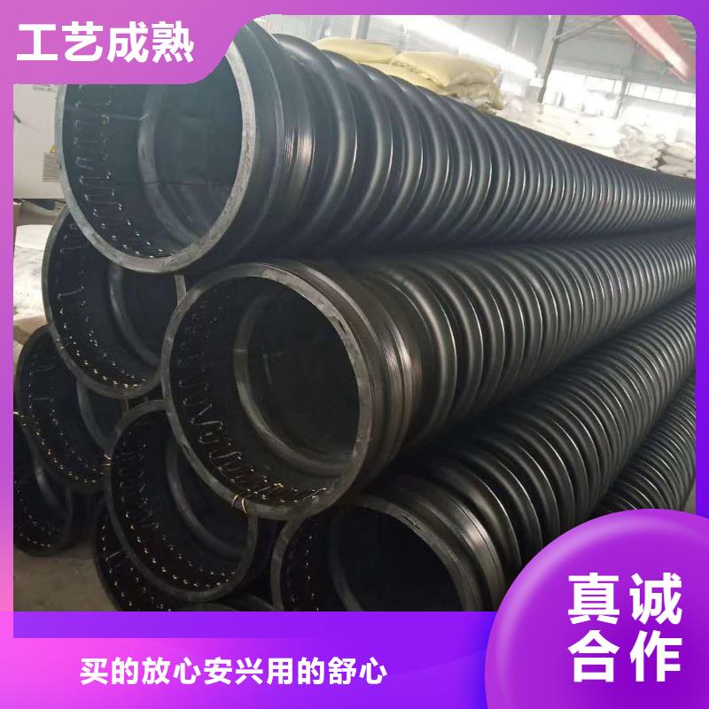 【克拉管钢带增强螺旋波纹管设备齐全支持定制】