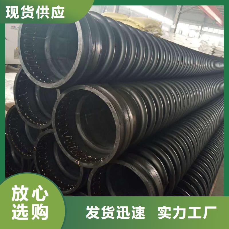 克拉管双壁波纹管厂诚信经营