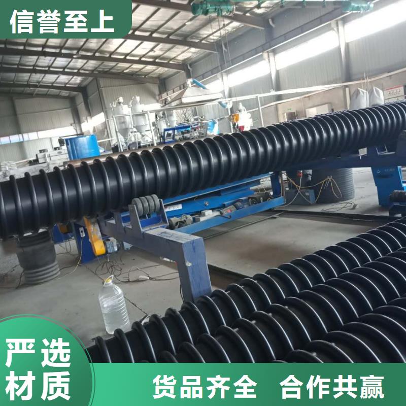 克拉管双壁波纹管厂诚信经营