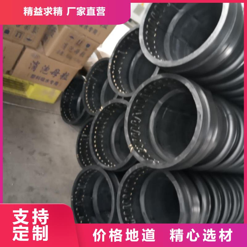 【克拉管钢带增强螺旋波纹管设备齐全支持定制】