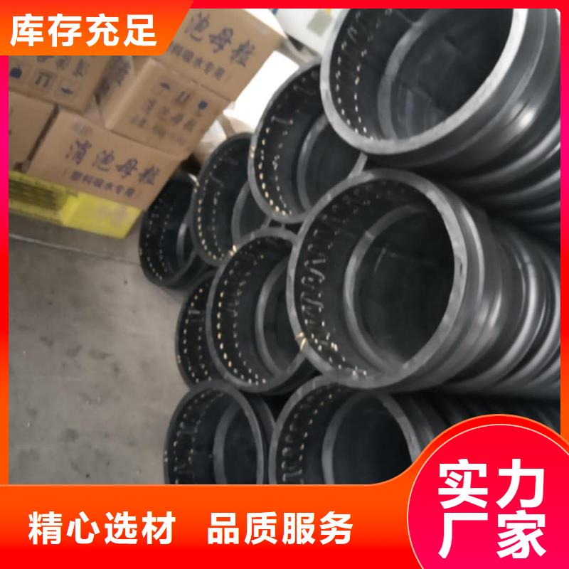 克拉管双壁波纹管厂诚信经营