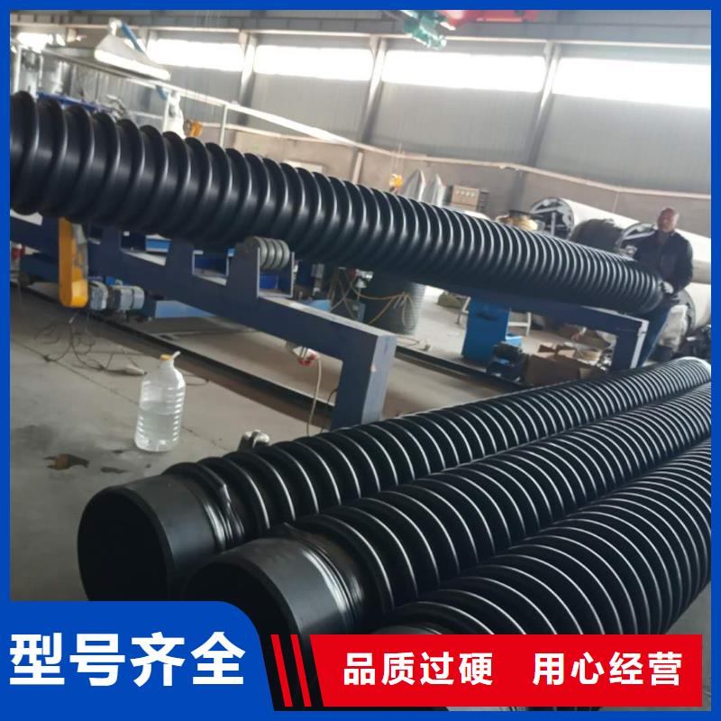 【克拉管】,钢丝网骨架复合管工艺层层把关