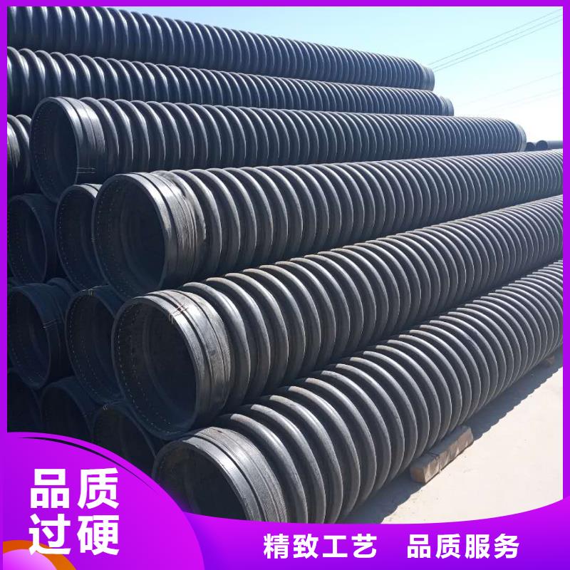 克拉管双壁波纹管厂诚信经营