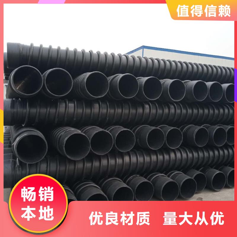 【克拉管钢带增强螺旋波纹管设备齐全支持定制】