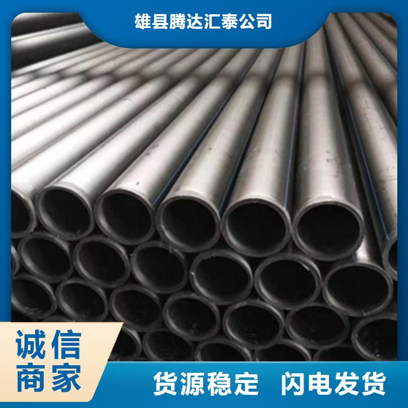 钢丝骨架管钢带增强螺旋波纹管专业设计