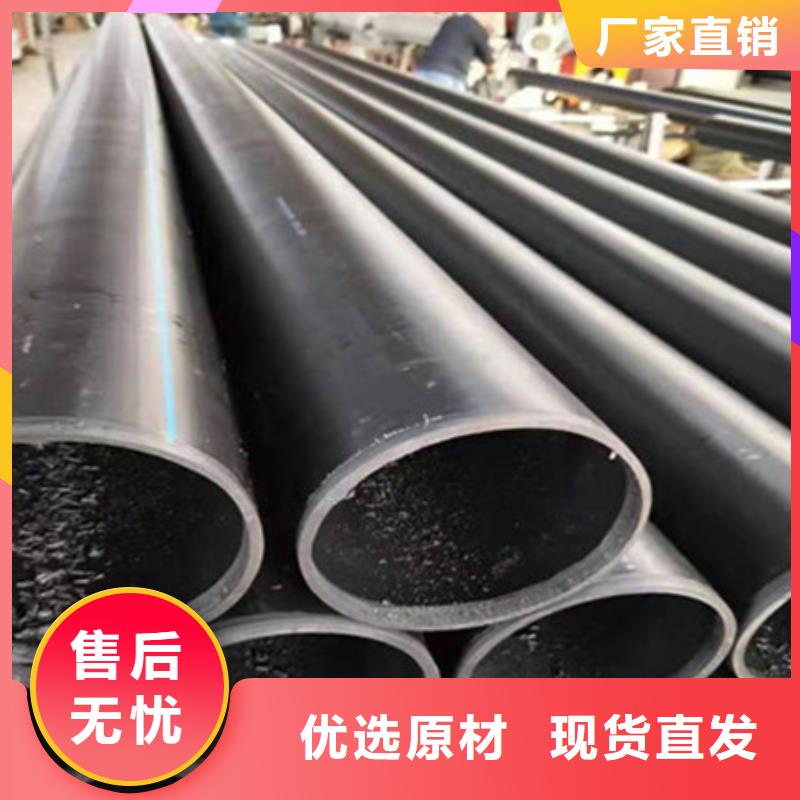 钢丝骨架管MPP电力管优质货源