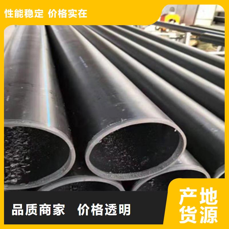 钢丝骨架管MPP电力管优质货源