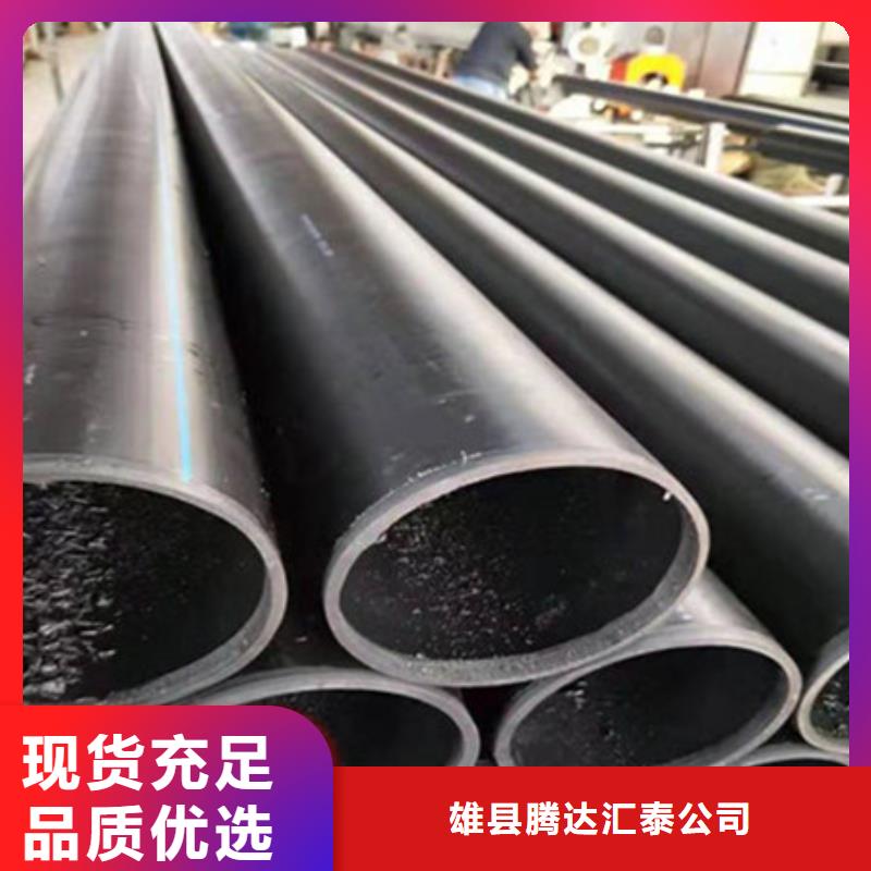 钢丝骨架管钢带增强螺旋波纹管专业设计
