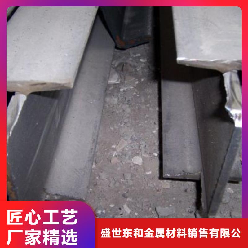 角钢_不锈钢管出货及时