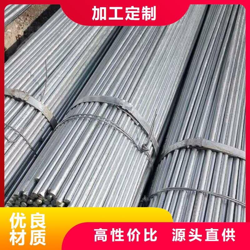 角钢-不锈钢管专业品质