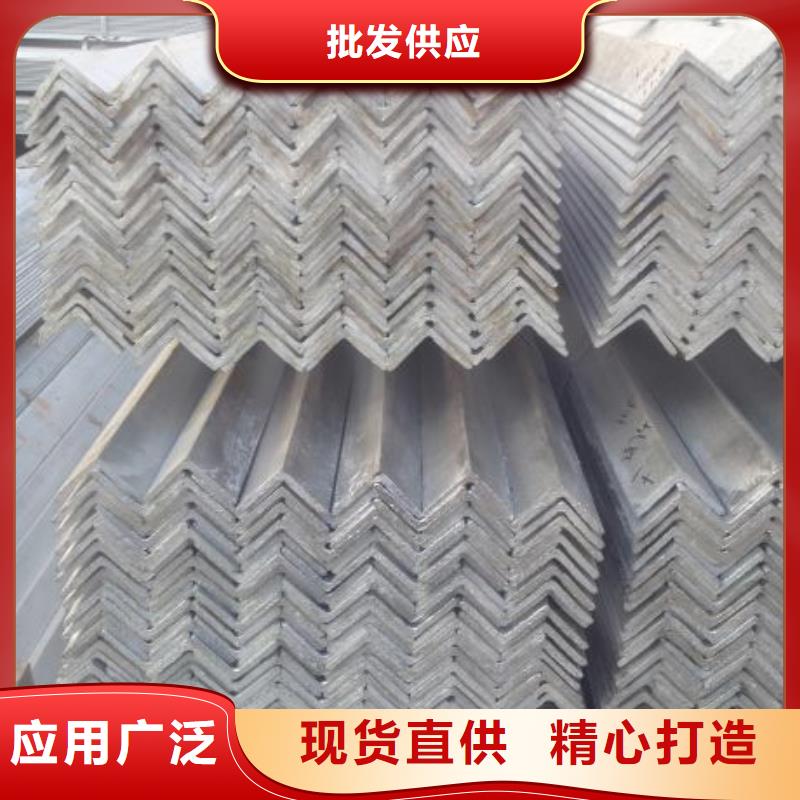 角钢-不锈钢管专业品质