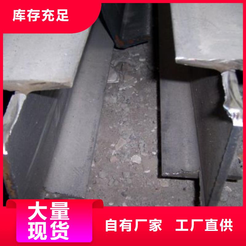 角钢不锈钢板厂家批发价