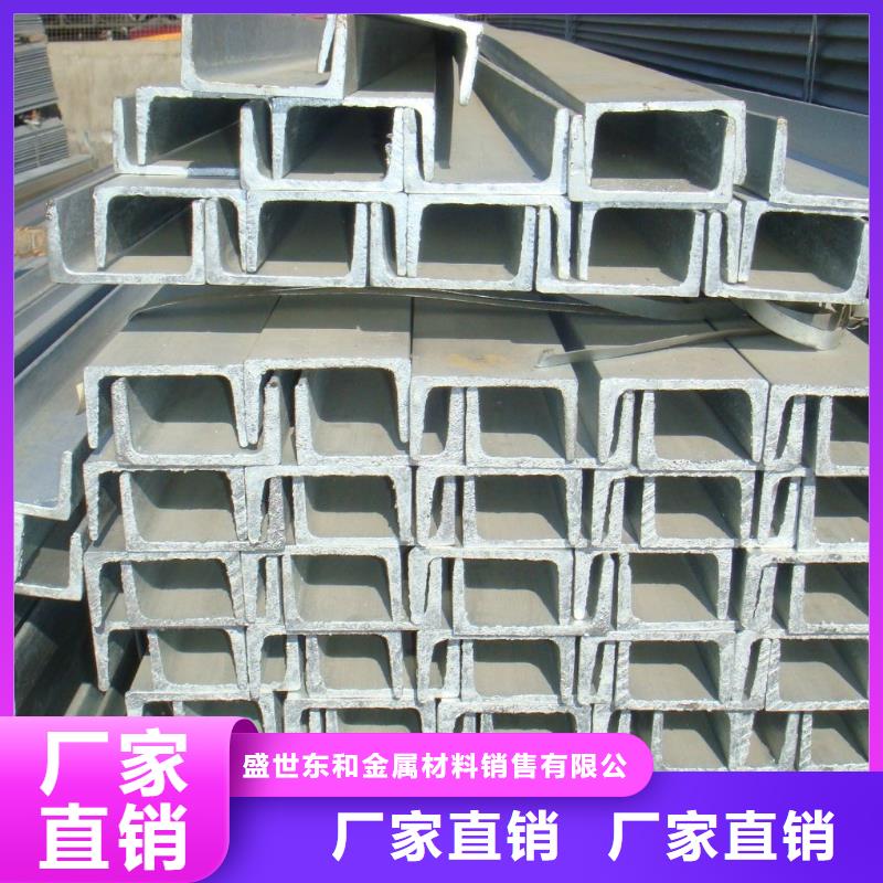 角钢不锈钢角钢通过检测